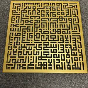 Gold Geometric Wall Art Decor